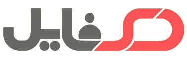 فایل اسکای